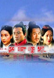 女人的色彩